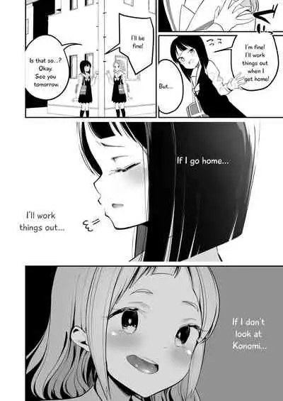 [House Saibai Mochi (Shiratama Moti)] Succubus no Yuri na Hanashi 1 and 2 (Chapter 1-19)