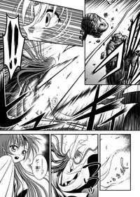 [I-Rabi] 口裂け女 with Magic Fantasy 3