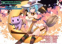 [Anma] Sukebe Taiiku Kyoushi no Houkago Kairaku Choukyou Lesson | The Pervy P.E. Teacher’s After School Pleasurable Training Lesson Ch. 4 (COMIC Ananga Ranga Vol. 17) [English] {Hennojin}