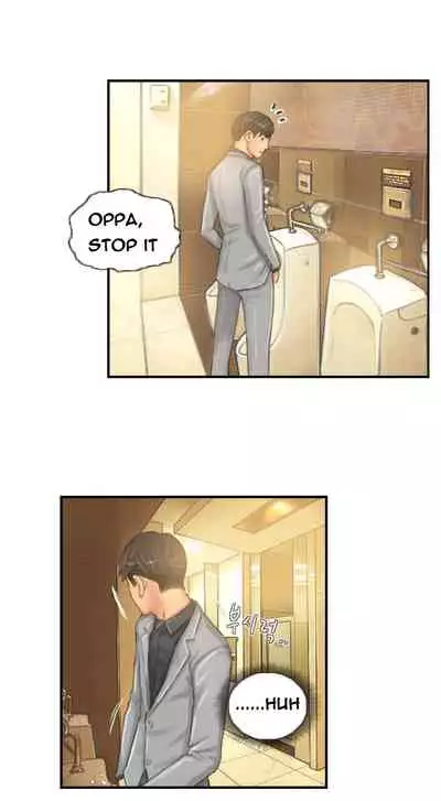 [LSD] New Face (Ch.1 - 40) [English] [END]