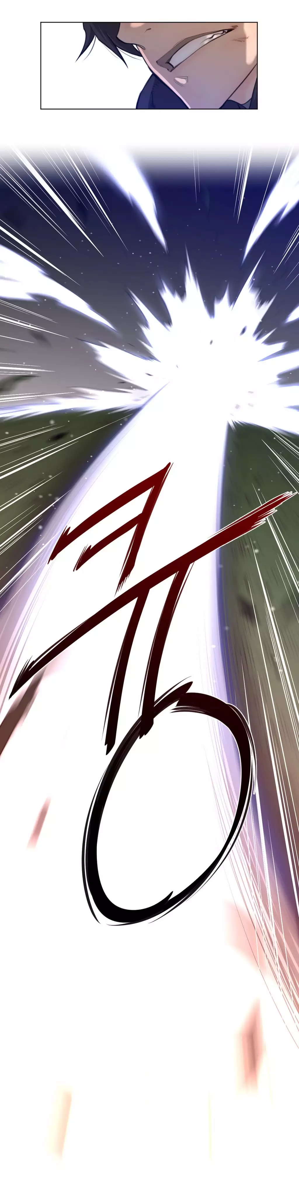 Perfect Half Ch.1-43