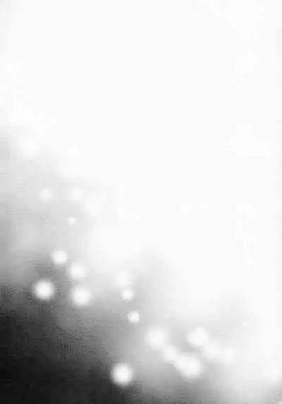 [Honey Rice (Neon Ui)] Osananajimi Kaitai Shinsho (Mahoutsukai no Yakusoku)