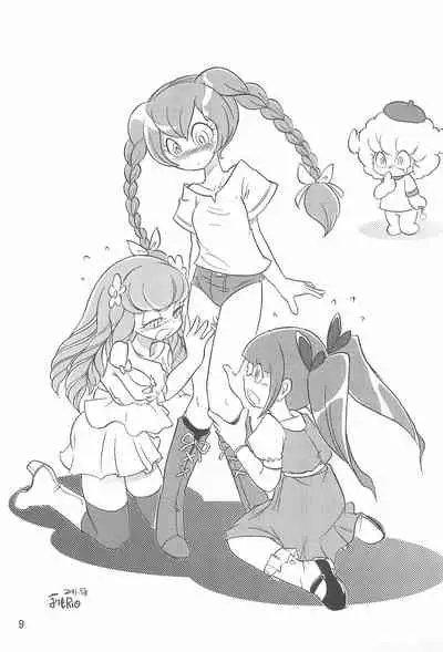 Yume Miru Marshmallow