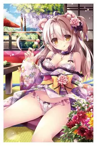 Underwearsの世界2021 めぐり逢いバーチャル