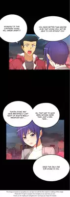 [Donggul Gom] She is Young (English) Part 1/2