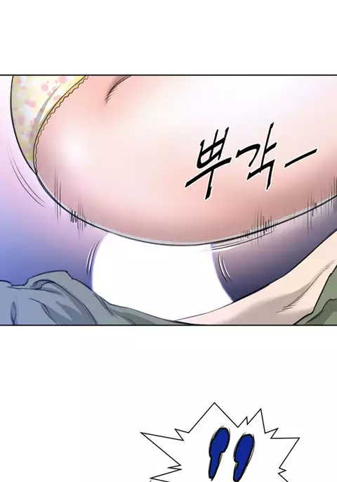 Perfect Half Ch.1-16