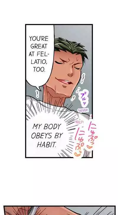 Only i Know Her Cumming Face Ch. 1 - 11