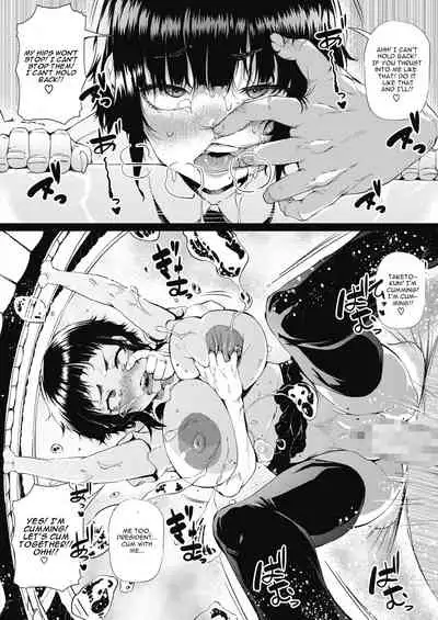 Tobikyuu Renai Seito Kaichou-san!!