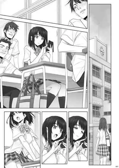 [IRODORI (SOYOSOYO)] Netorare no Toriko Kasumi no Kimochi [Digital]