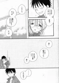 COMIC Potpourri Club 2007-12