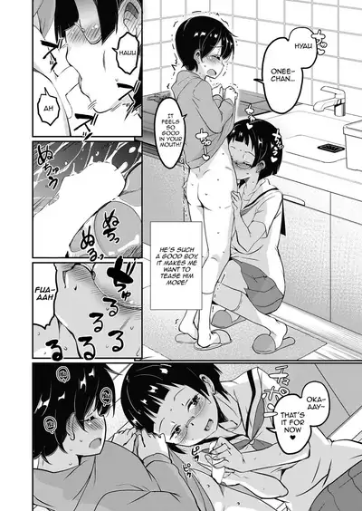 Hajimete no Katei Kyoushi Ch. 2 | My first home tutor Ch. 2