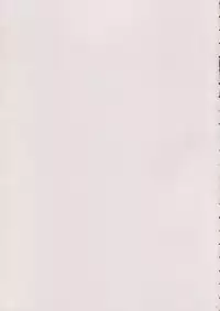 [TSK (Fuuga Utsura)] Maihime ~Karen~ 6 Teito Yori. (Sakura Wars)