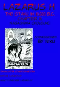 [Nagashima Chousuke] Kigenzen 10000 Nen no Ota | The Otaku in 10,000 B.C. Ch. 1-24 [English] [Natty Translations, Lazarus H]