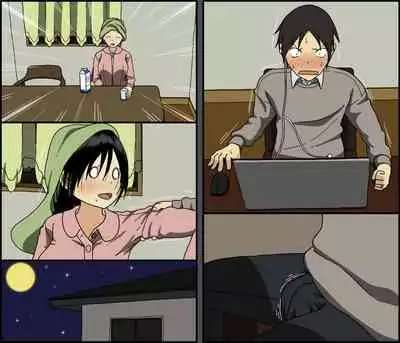 Konya, Tsuma ga Tanin to Neru