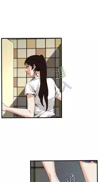 Take a Peek 偷窥 Ch.39~48 [Chinese]中文