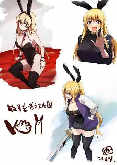 Boukensha-Chan fanbox 2021.7~2022.10