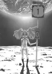 (C79) [Kakumei Seifu Kouhoushitsu (Various)] SEXSPHERE ORGANELLE 2 (Various)