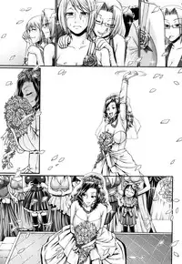 [Chiba Toshirou] Candy House [English] [Decensored]