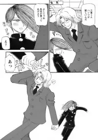 [Anthology] Shounen Ai No Bigaku 15 The Josou Shounen ~ Shitagihen ~