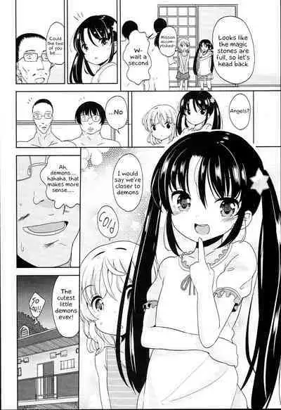 Futsuu no Onna no Ko datta kedo Kyou kara Inma ni narimashita