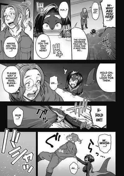 [Jun] Futarikiri no Orca Show ~Kono Koi ni Oborete~ | An Orca Show for Two ~Drowning in the love~ (COMIC GAIRA Vol. 12) [English] [RedLantern]