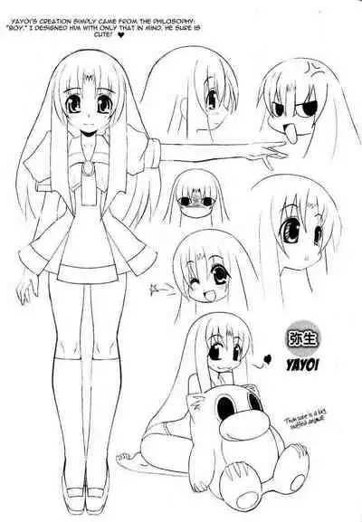 Asuka Hybrid Chapter 1-20 [English]