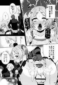 (C87) [Kinokoya(Kari) (Kinokoya)] ChinGirls 1