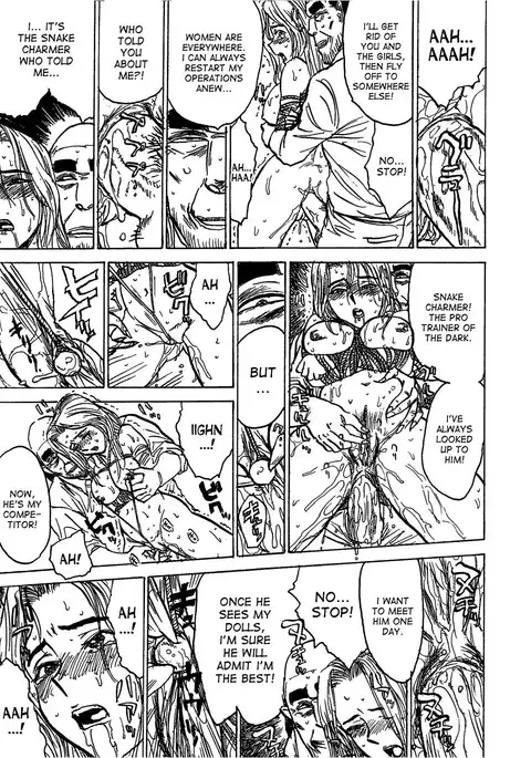 Kairaku no Sono | Garden of Pleasure