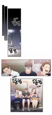 [BAK Hyeong Jun] Sweet Guy Ch.1-55 (English) (YoManga) (Ongoing)