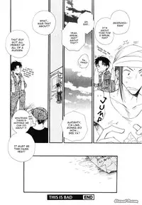 [Inomoto Rikako] Baby Bitch! [English] [Eternal Dream]