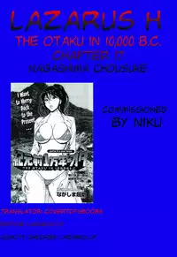 [Nagashima Chousuke] Kigenzen 10000 Nen no Ota | The Otaku in 10,000 B.C. Ch. 1-19 [English] [Natty Translations, Lazarus H]