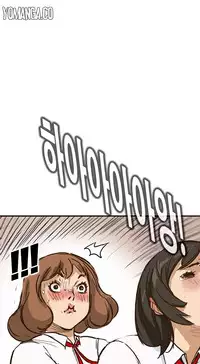 [Keum Sah Gong] Si-Eun Ch.1-34 (English) (Ongoing)