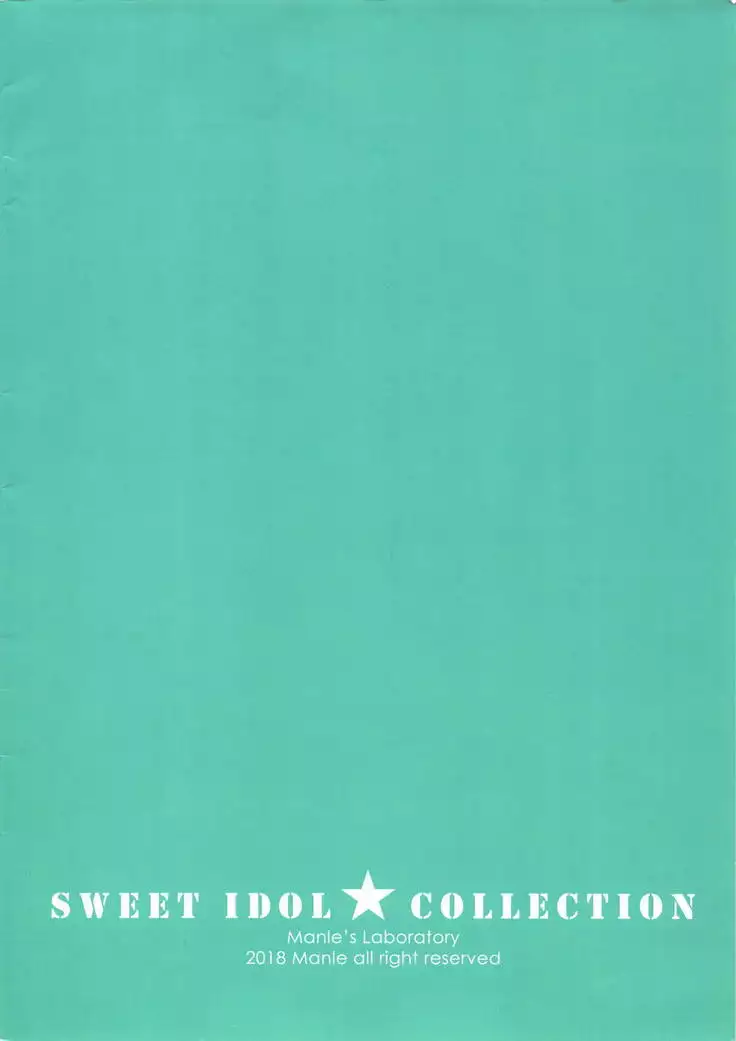 SWEET IDOL COLLECTION COOL EDITION