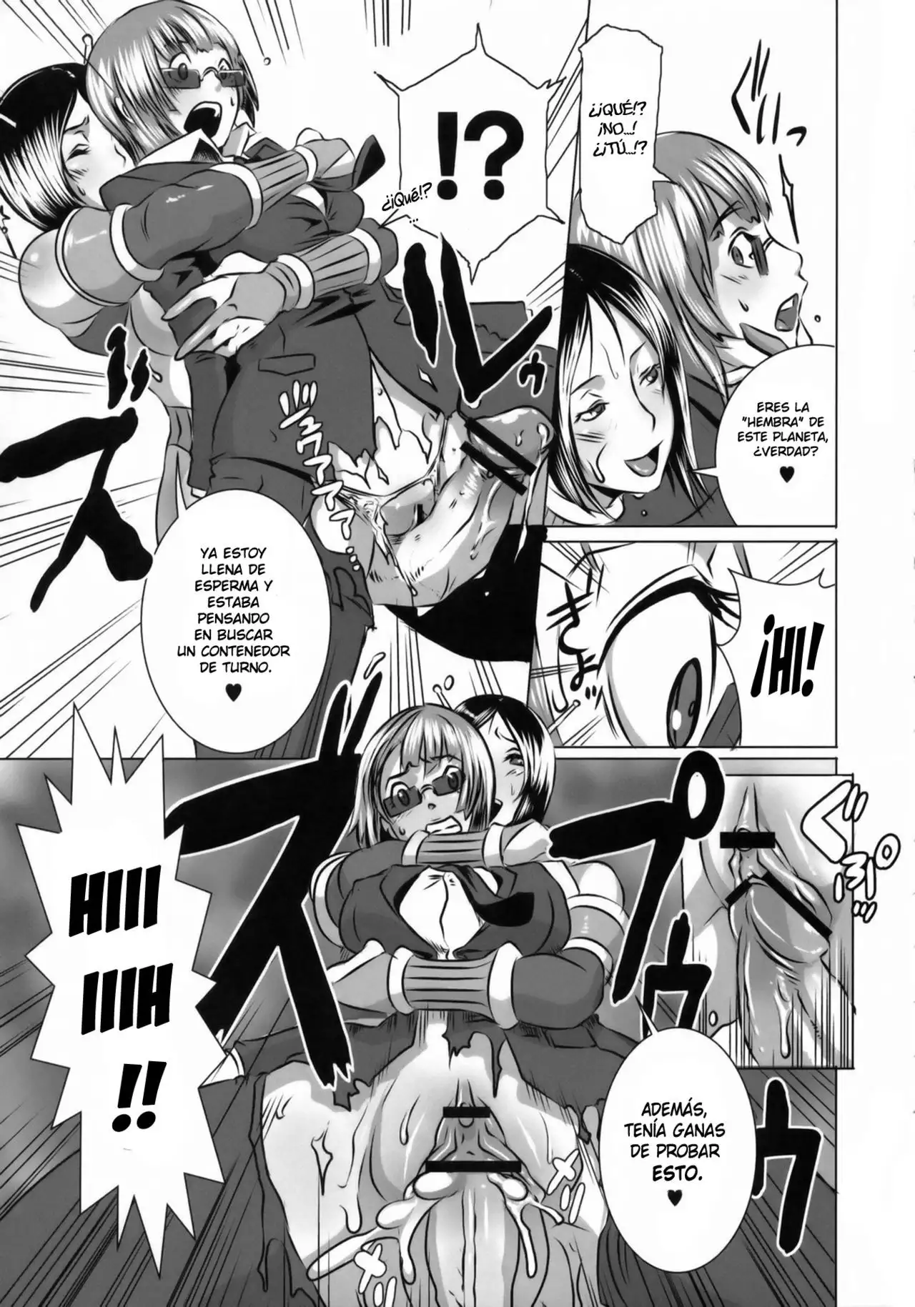 SEXUAL ALIEN! Benjo no Megami wa Uchuujin! | ALIEN SEXUAL! La diosa del baño es un Alien!