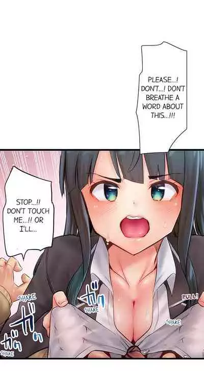 [Yuuki HB] 1 Piston de Bareru Uso ~Jishou Bitch wa Ubu ni Nureru~ | Busted in One Thrust Ch. 1 - 22 [English] [Ongoing]