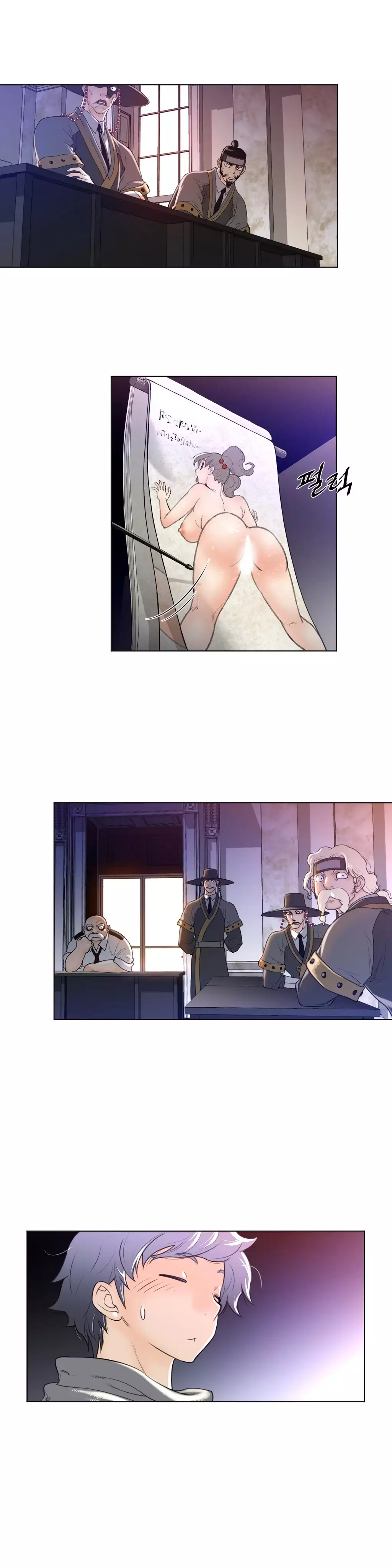 Perfect Half Ch.1-43