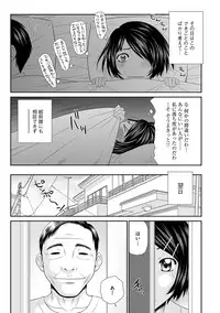 Magazine Cyberia Vol. 116
