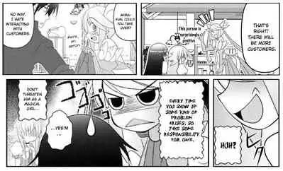 Asuka Hybrid Chapter 1-20 [English]