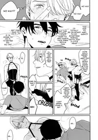 [nekometeo (sy)] naitatte dame (Yuri!!! on ICE) [English]