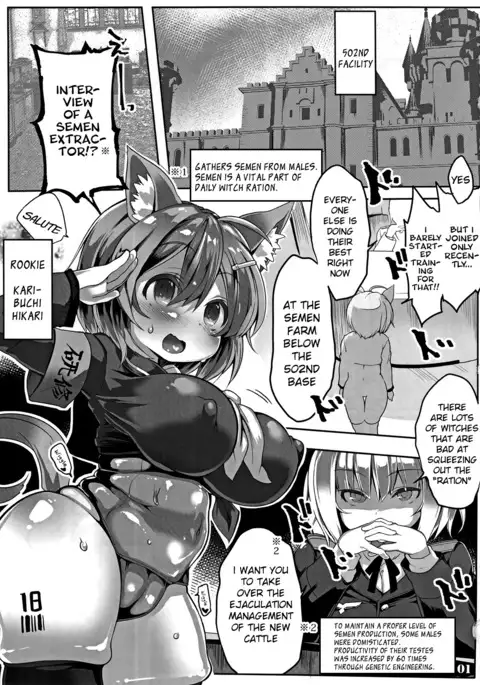 Tanoshii Seieki Bokujou -Kaihatsu Hen-｜Happy Semen Farm -Development Branch-