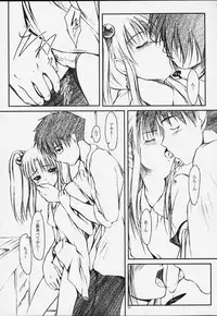 (C59) [JIBAKU-SYSTEM (Kimidori Iro)] CRESCENDO III (Martian Successor Nadesico)