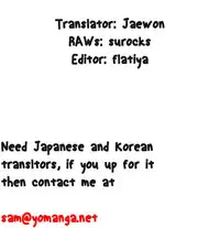 [BAK Hyeong Jun] Sweet Guy Ch.1-54 (English) (YoManga) (Ongoing)