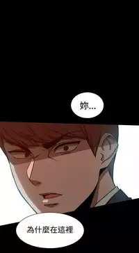 Thrill girl 1-13 Chinese 中文