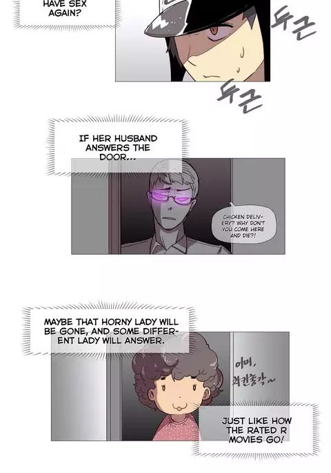 Household Affairs Ch.1-37