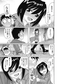 [Charlie Nishinaka] Cheers! 11