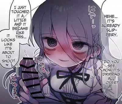 Downer Kenkyuusha Onee-san ni Onegai shite Ecchi na Koto shite Morau Hanashi. | I Requested Erotic Assistance From A Languid Lab Woman.