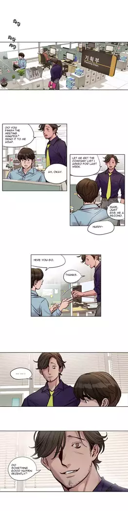 Atonement Camp Ch.1-44