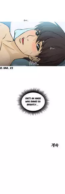 Seductive Uniform Ch. 1-21