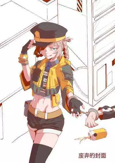 不oo一百次没法出去的房间