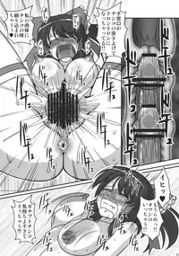 (C78) [Galaxy Monooki (Hanazuka Ryouji)] Rakuen na Miko (Touhou Project)